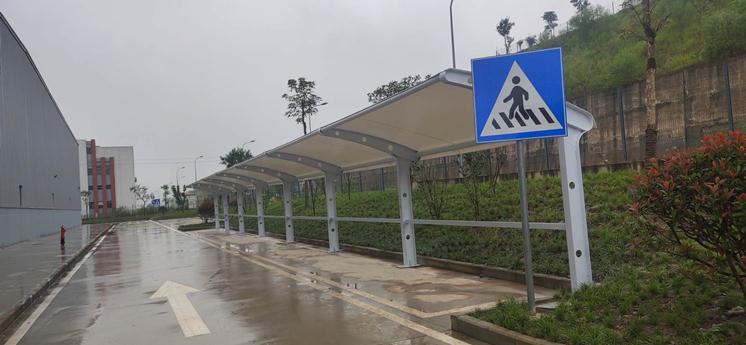 7字型膜結(jié)構(gòu)停車棚—重慶永翔二期工地項目